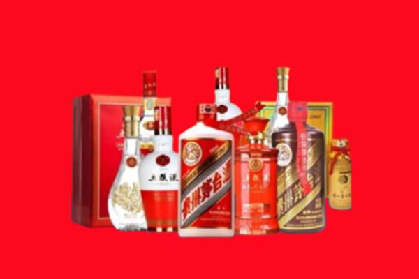收购行情：广安区名酒回收值多少钱？