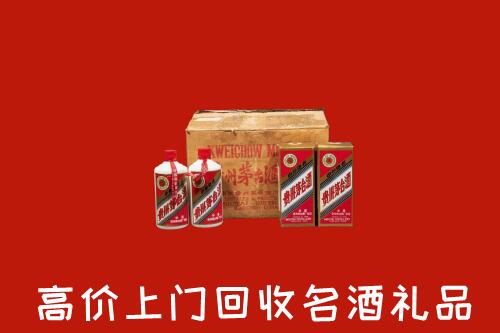 广安区回收铁盖茅台酒