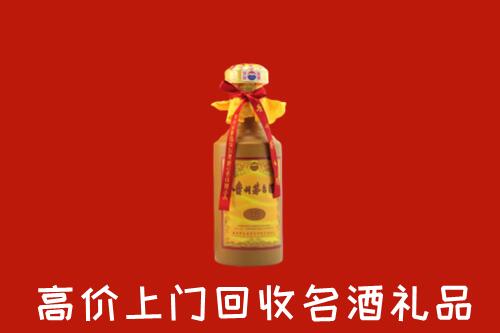 广安区回收十五年茅台酒