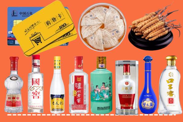广安区回收烟酒